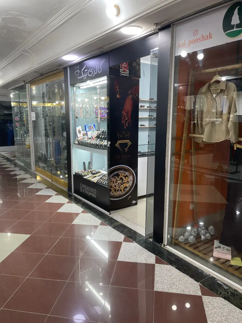 فروش مغازه پاساژ الماس
