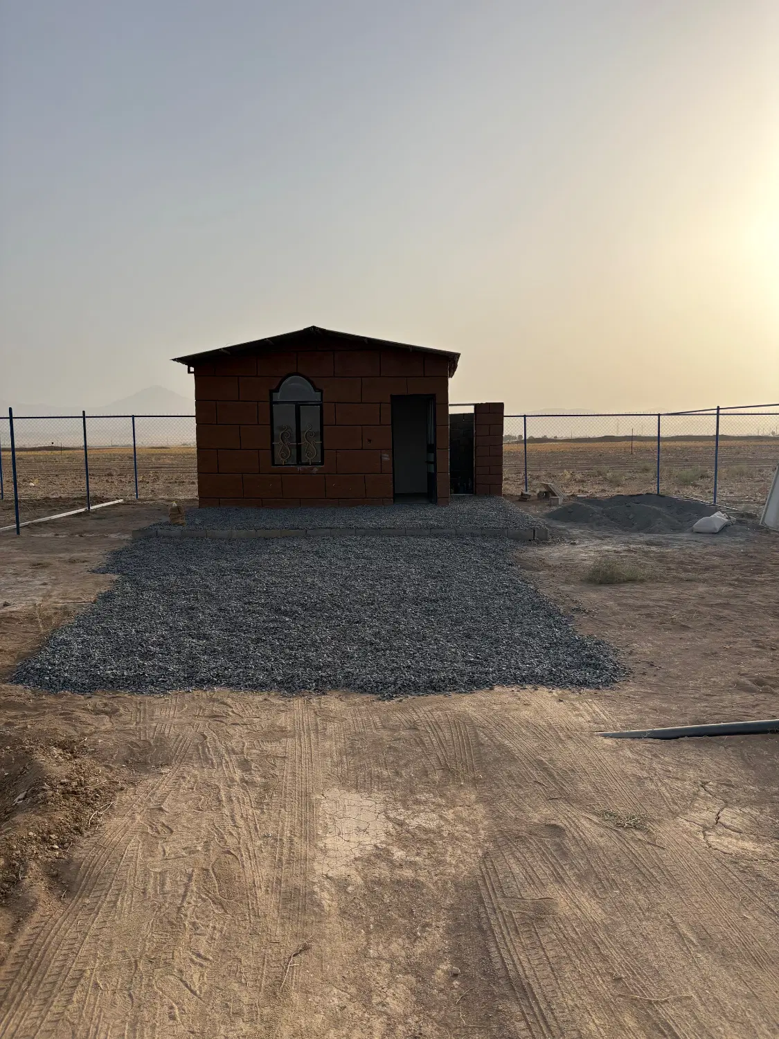 باغ