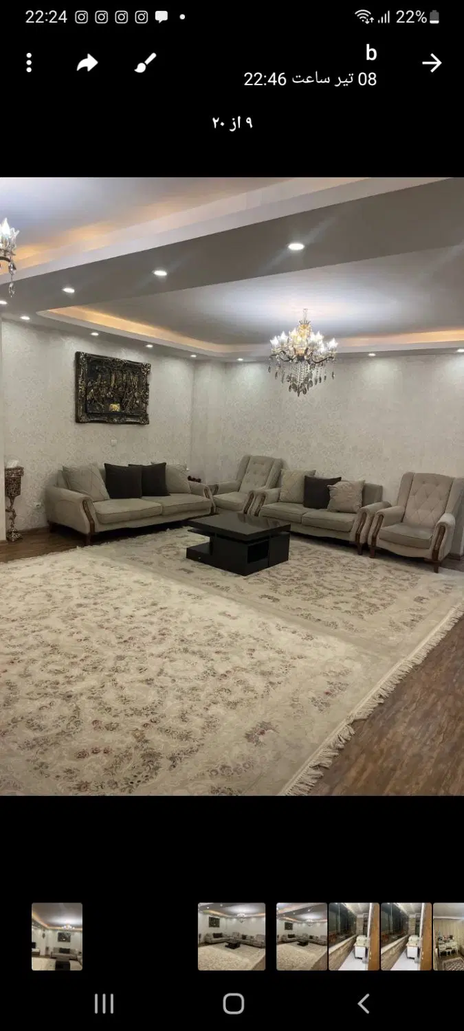 آپارتمان ۱۱۵ متری