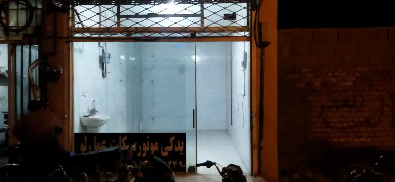 رهن واجاره