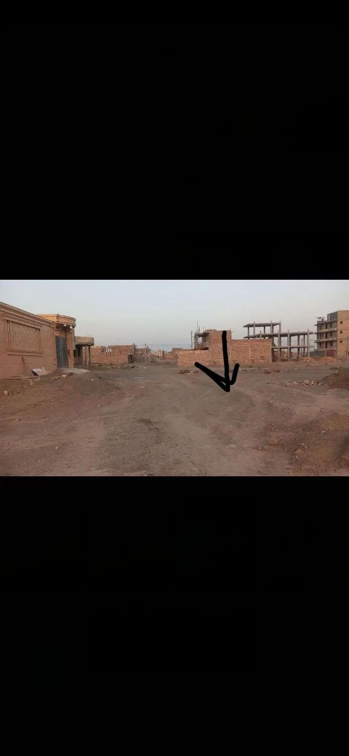 زمین سجاد شهر
