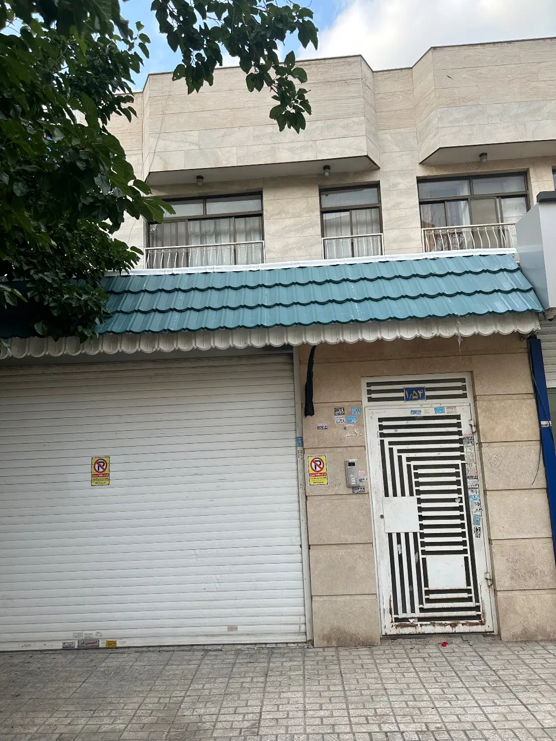 رهن و اجاره
