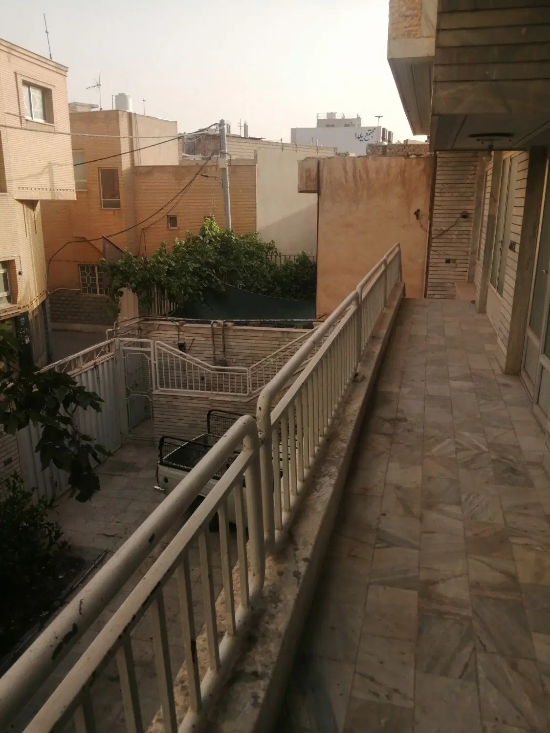 منزل