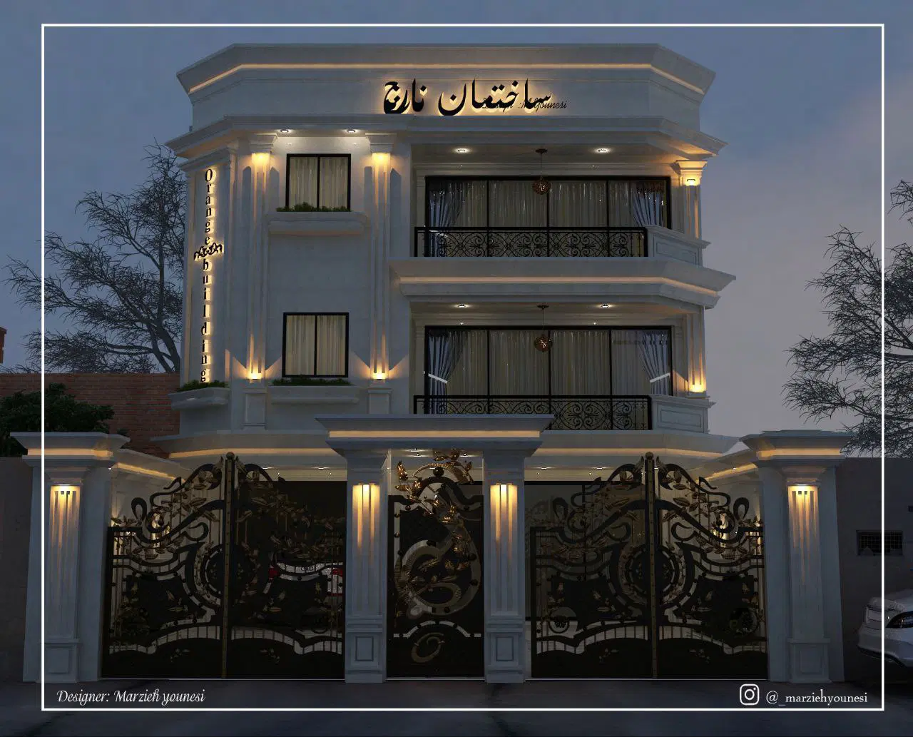 فروش ویلایی آزادگان