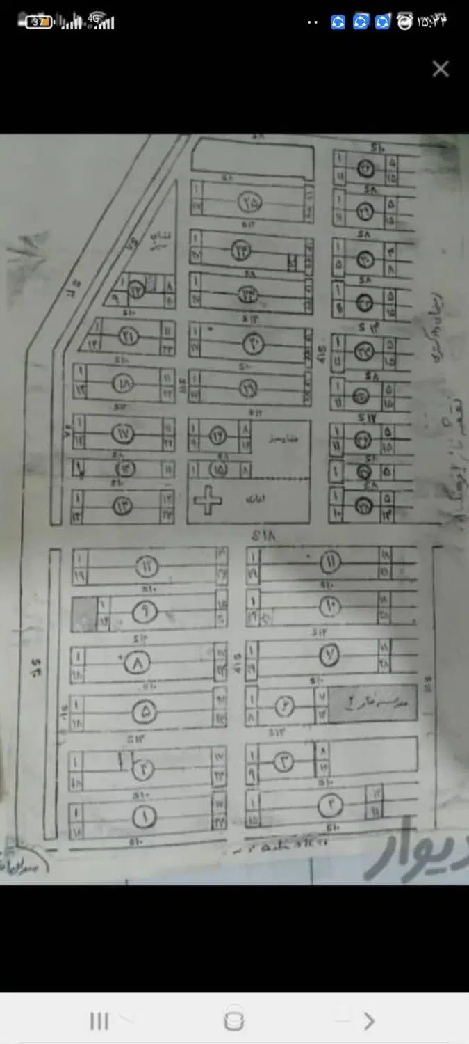فروش زمین فاز دوم وفاز سوم فرهنگیان .