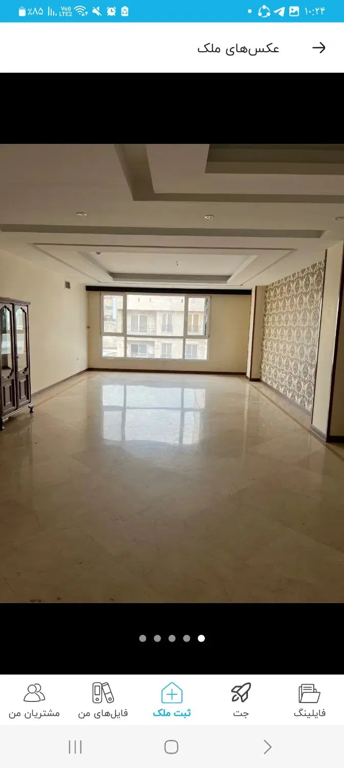اجاره_سافدوش_هروی