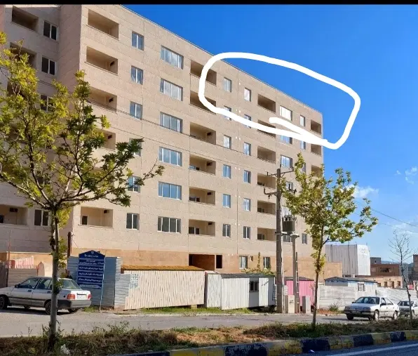 مسکن ملی