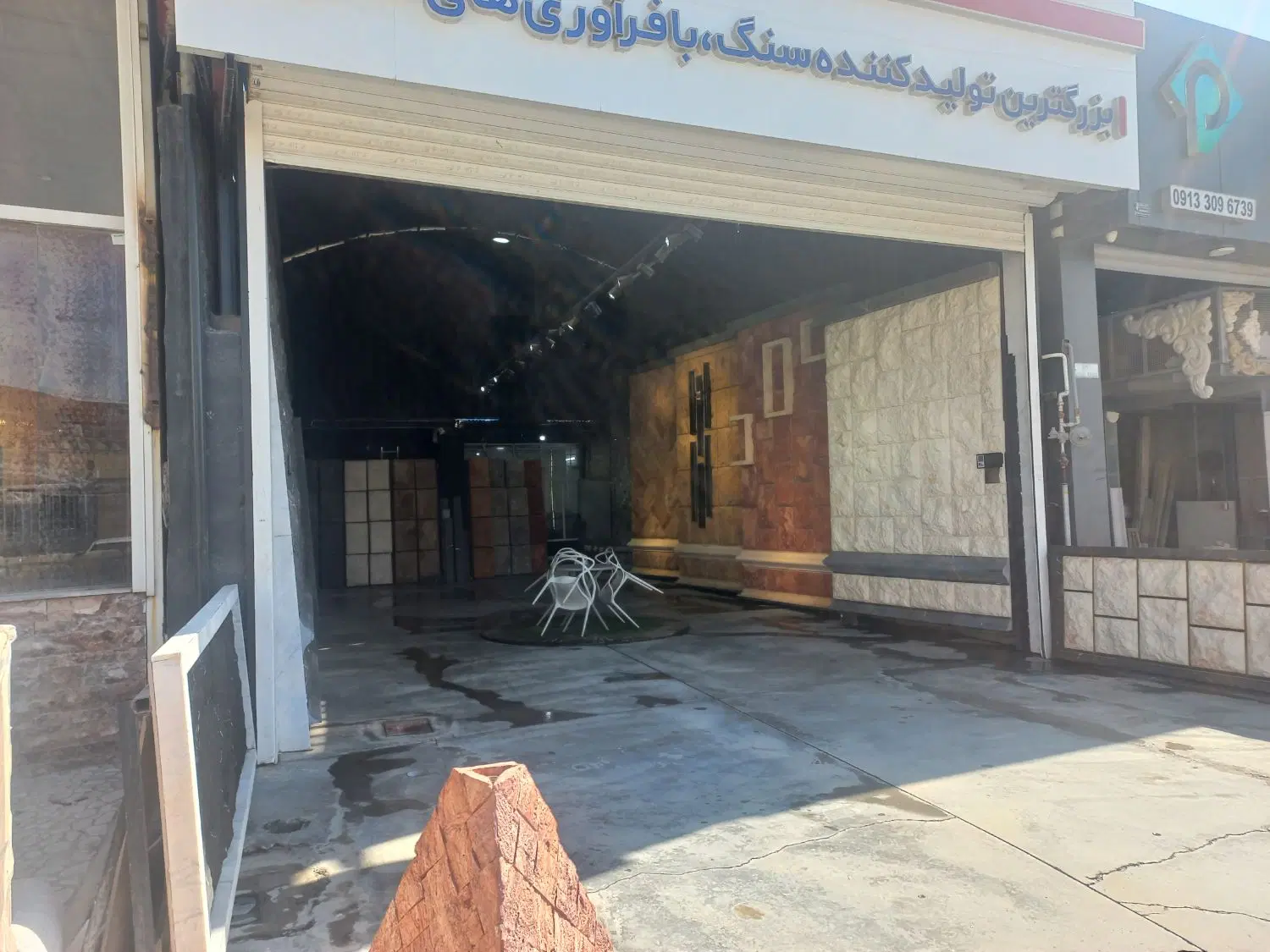 فروش انبار سنگ واقع در محمود آباد با امکانات کامل