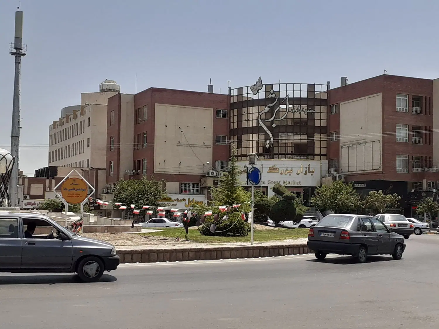 30متر تجاری دائم.سندششدانگ. میدان ابریشم