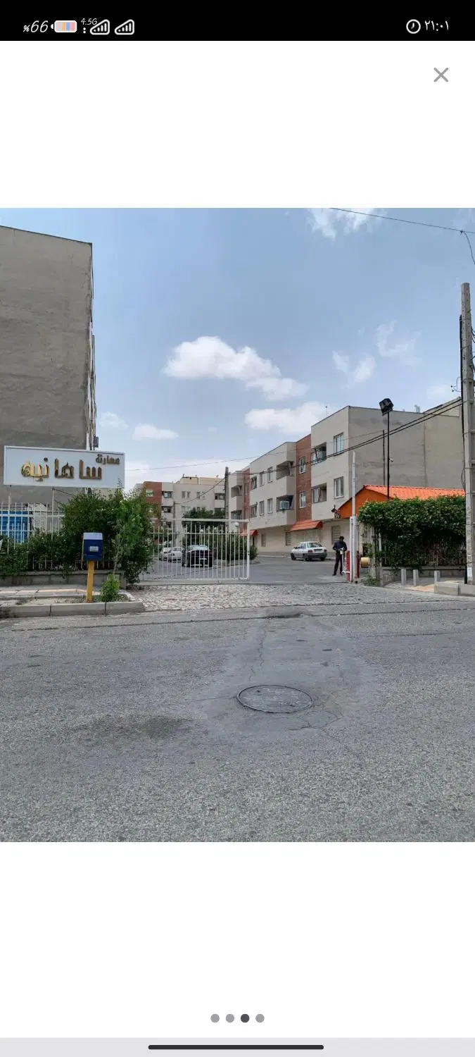 مجتمع برند عمارت سامانیه