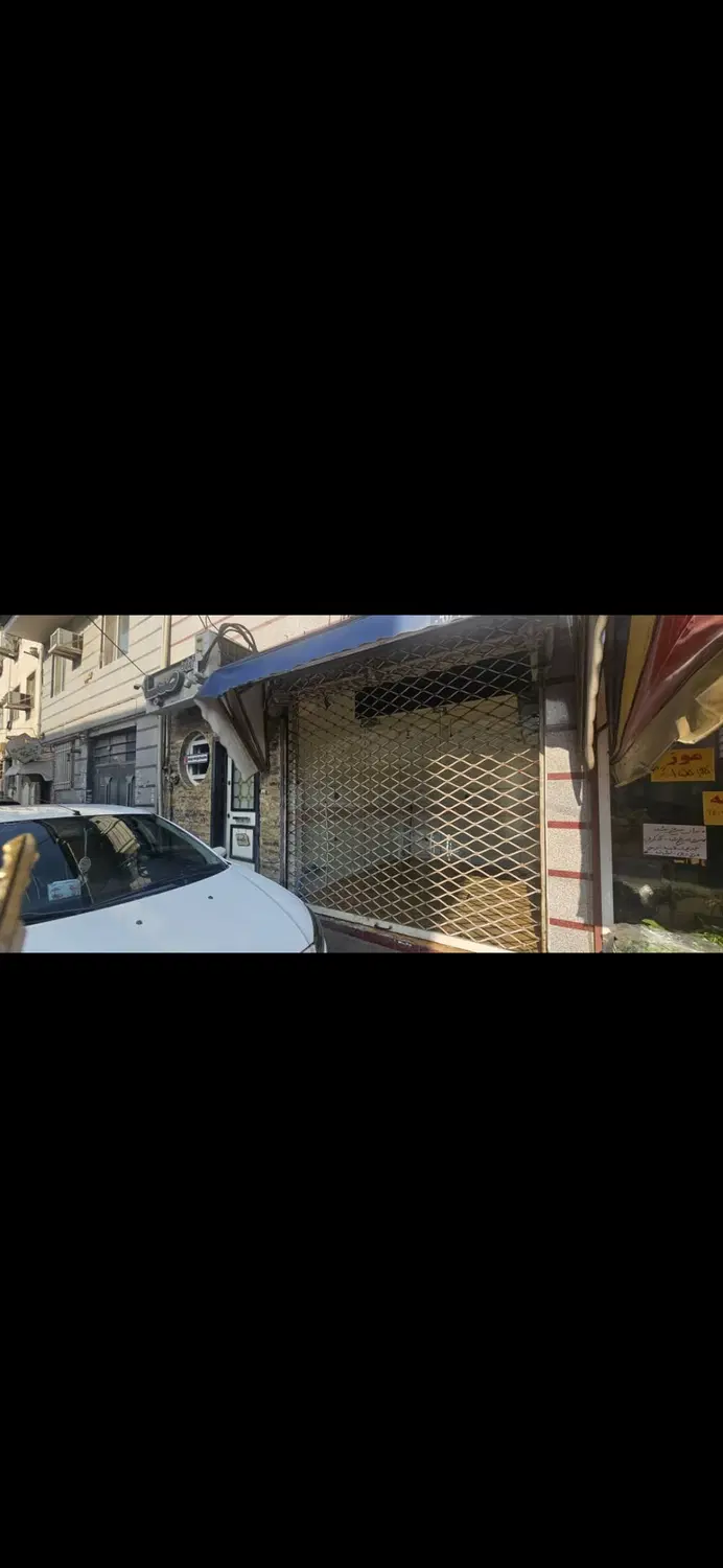 فروش مغازه