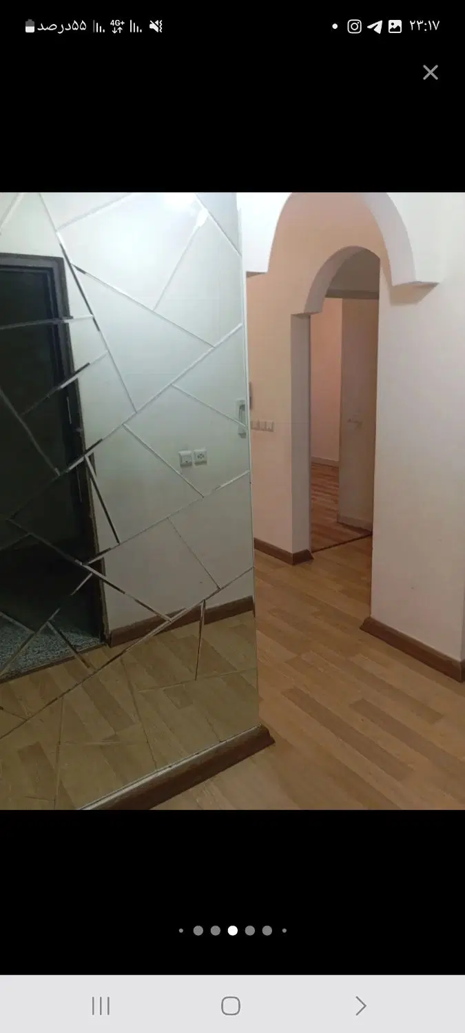 اجاره آپارتمان در هواشناسی