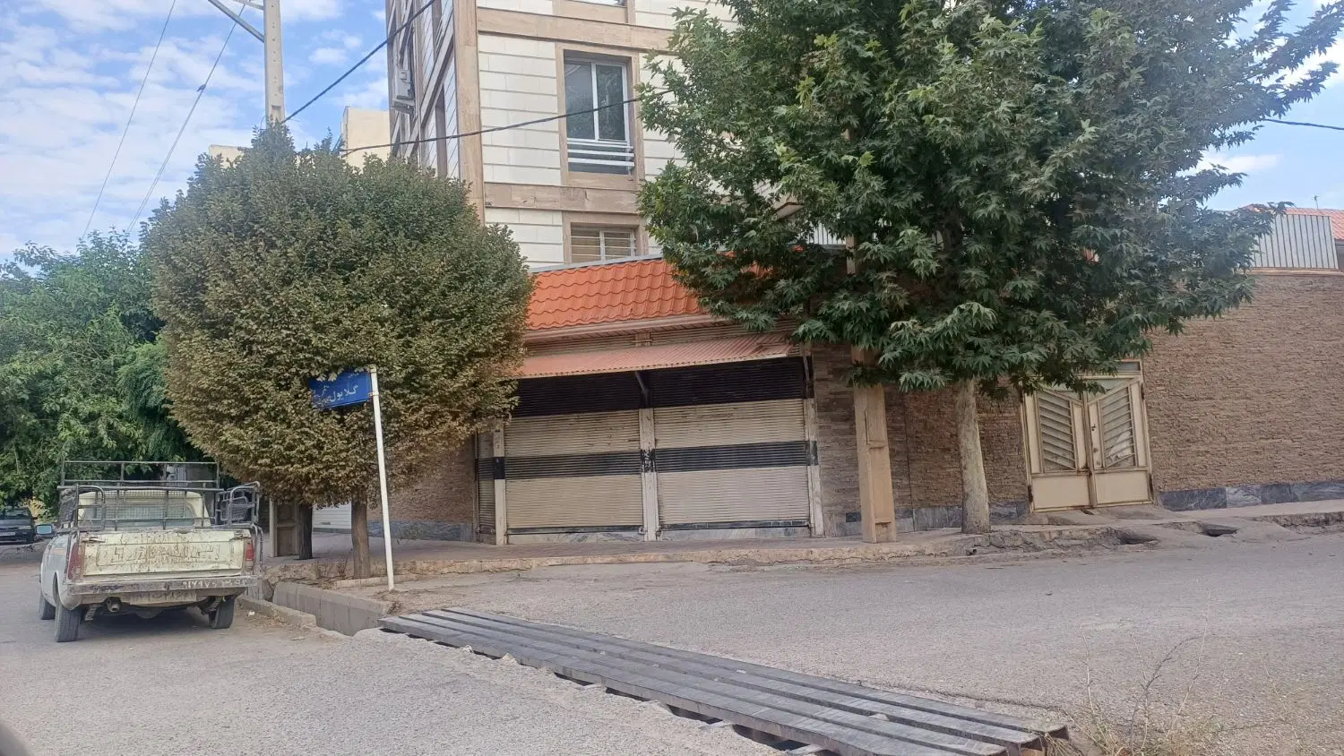 مغازه ۲۴ متری