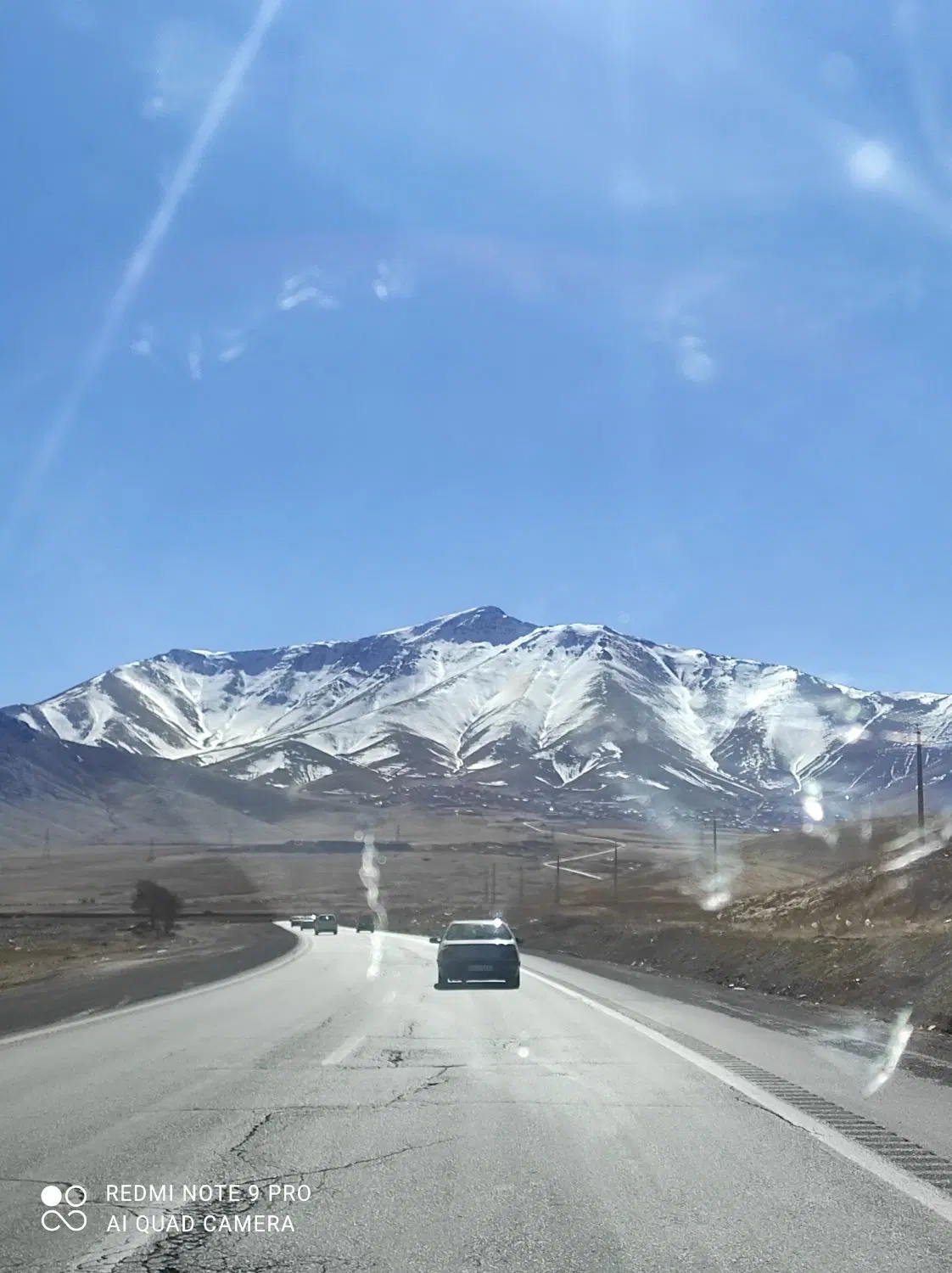 زمین کشاورزی