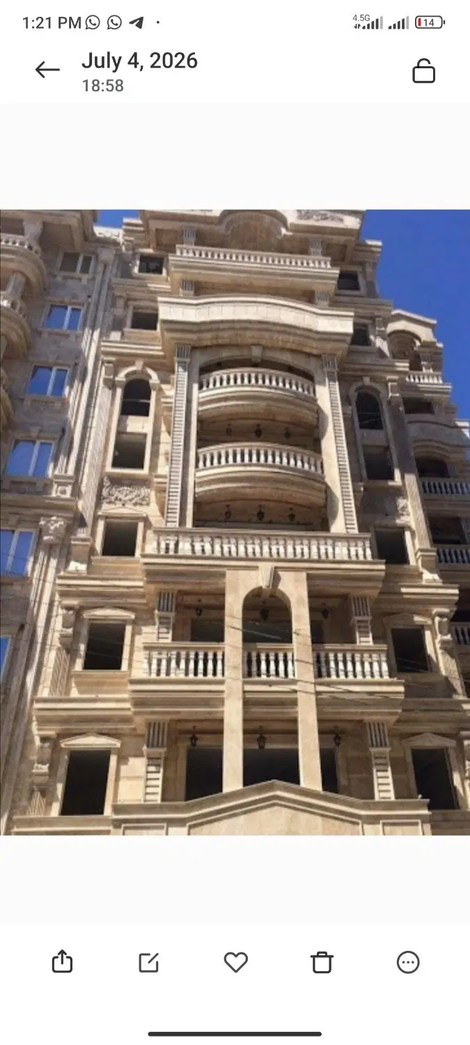 زعفرانیه ۱۴۷