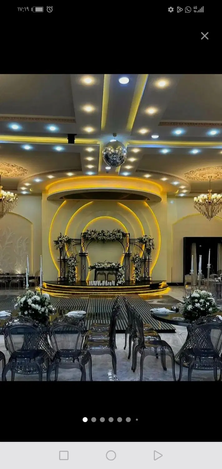 شاهین شهر گلدیس تجاری خیابان سلمان فاز ۴
