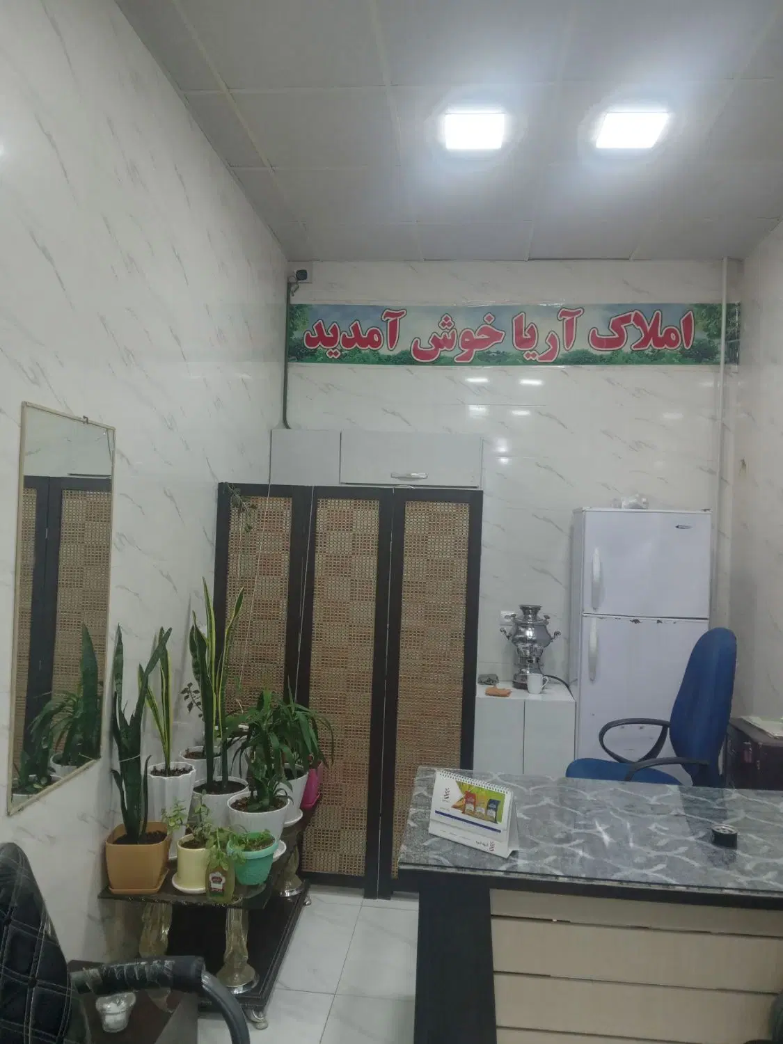 خانه_۶۰ متری_خیابان سلمان_