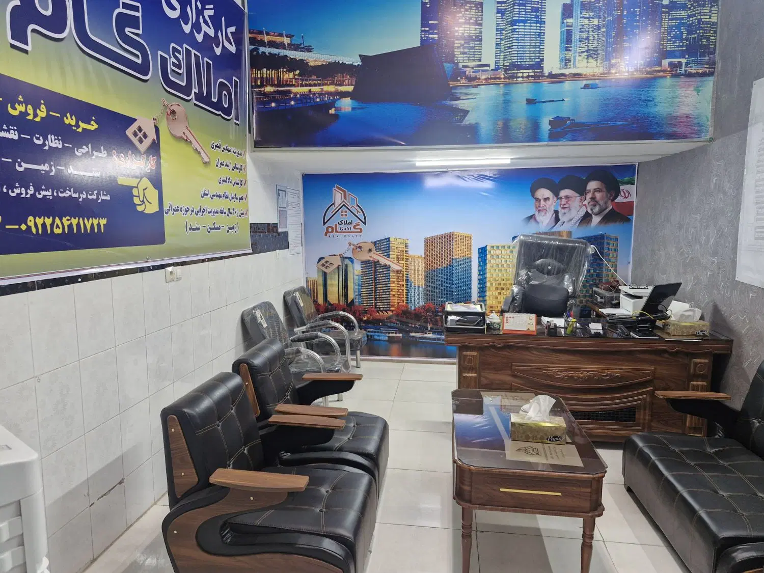 رهن واجاره_ پیامبراعظم وویلا_یک خواب