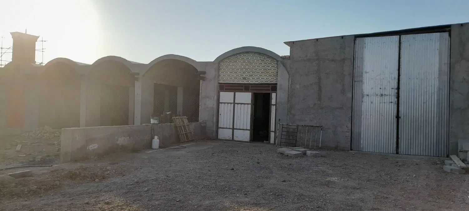 دامداری