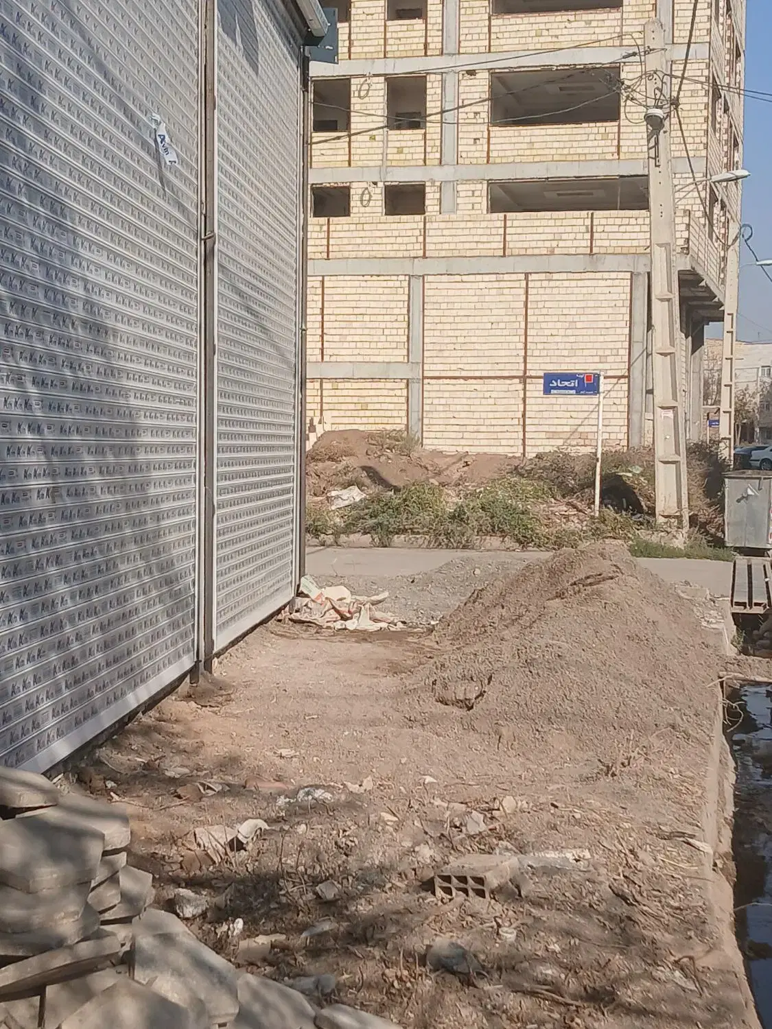 مغازه دونپش زمین رجبی الوندنصرت ابادقیمت مناسب