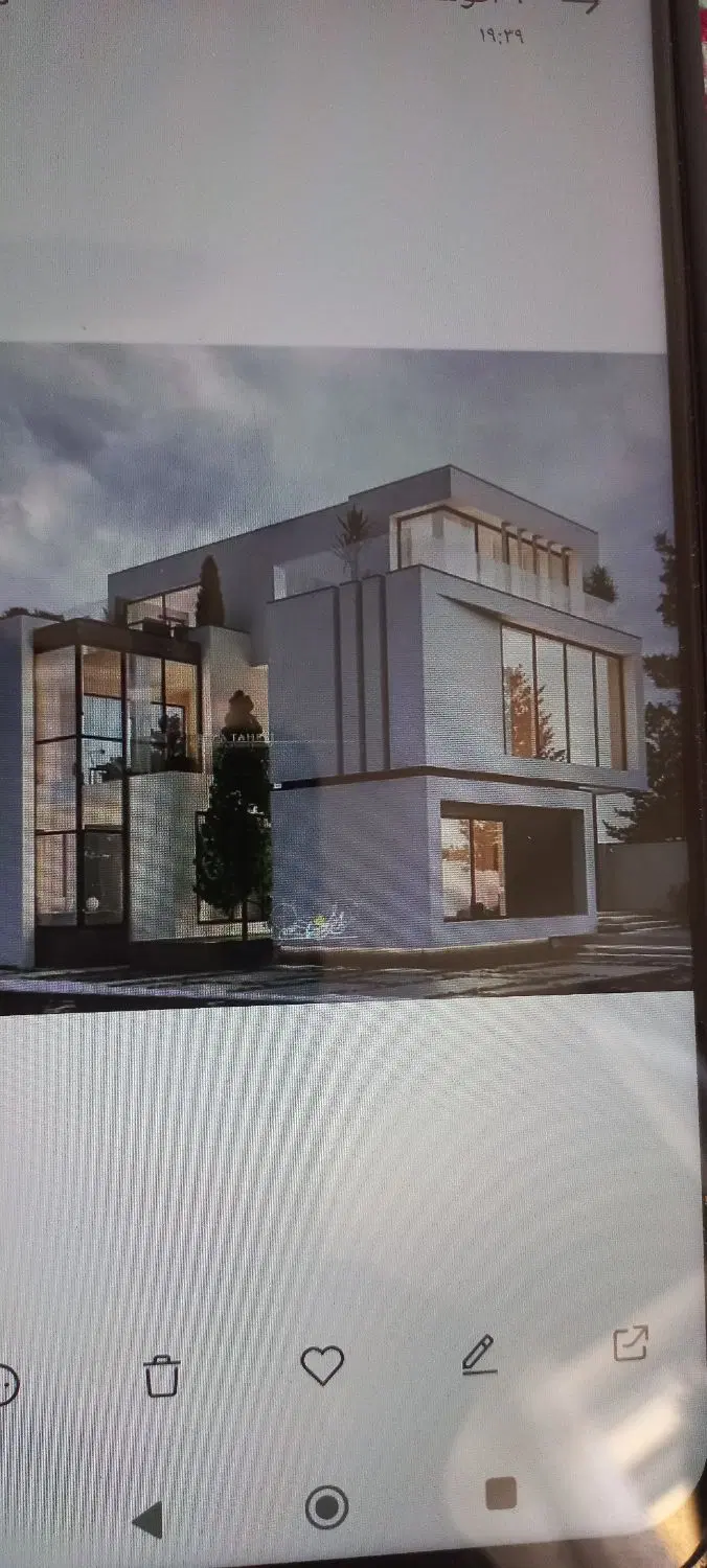 ویلایی ۲۵۰ متری
