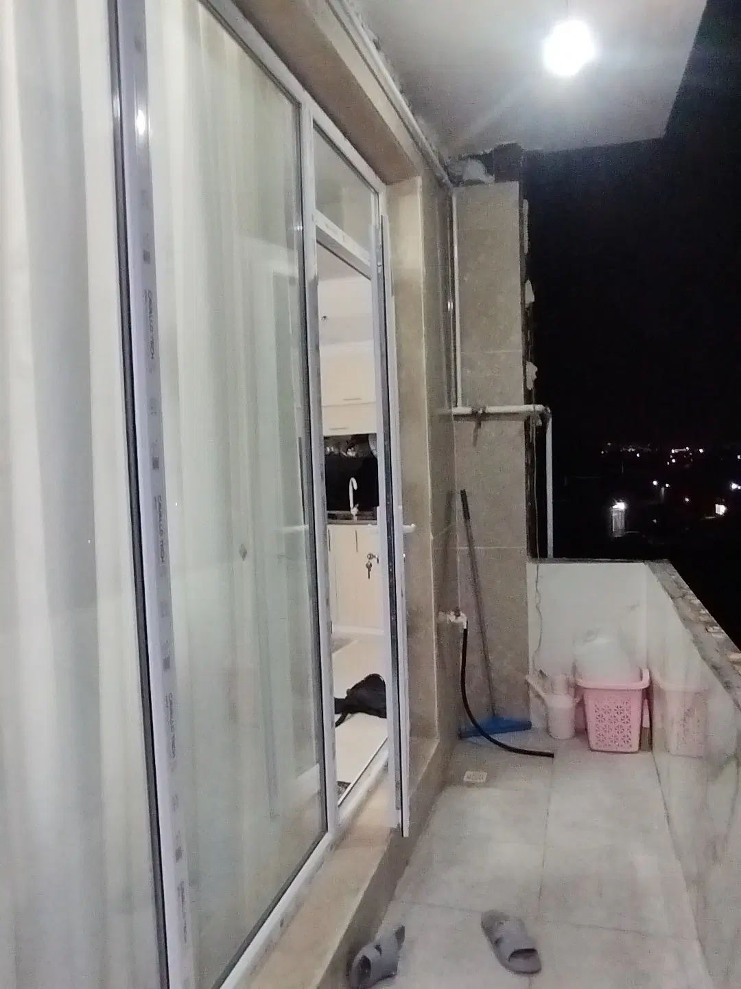 باسلام یک واحد در چاوان
