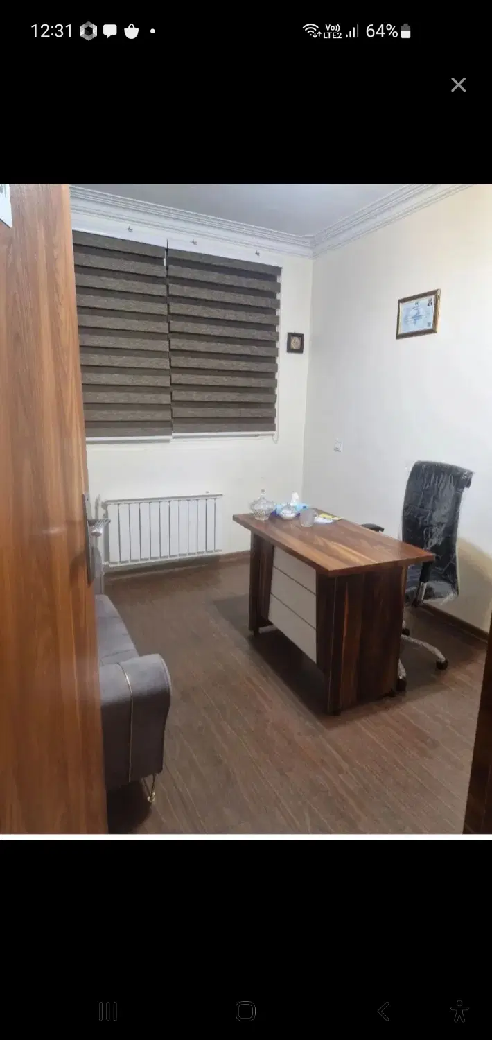 اجاره اتاق اداری