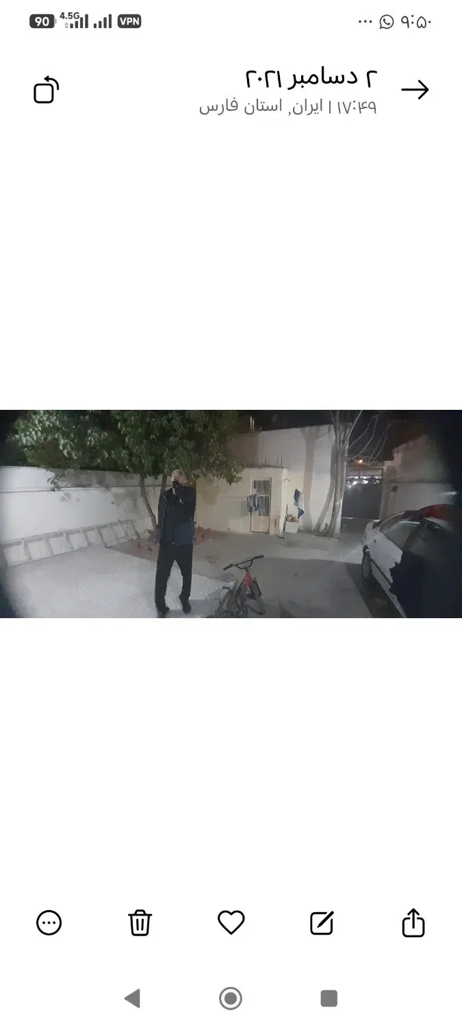 منزل ویلایی یک طبقه