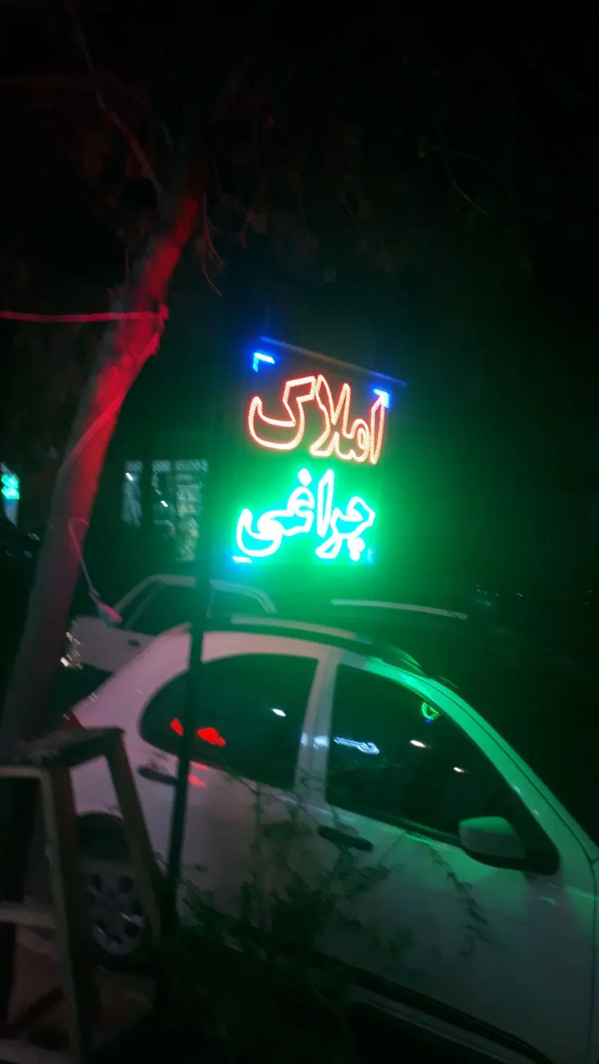 واحد۱۰۰ متری  تمیز ومرتب