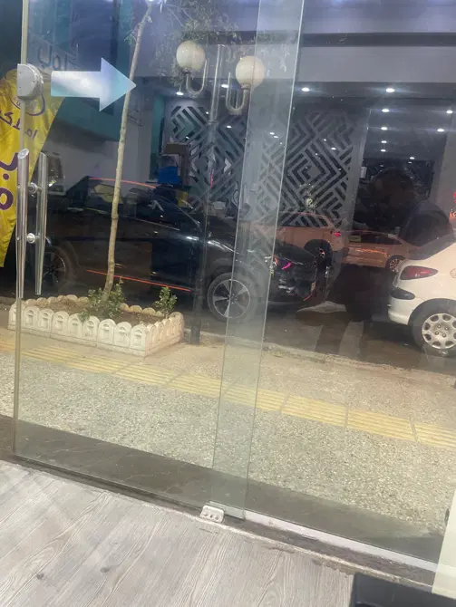 واحد اداری پزشکی