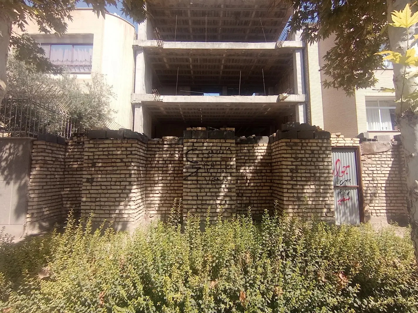 فروش ملک