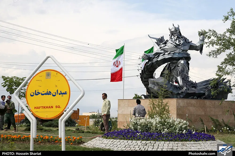 زمین  تجاری حاشیه اصلی شاهنامه