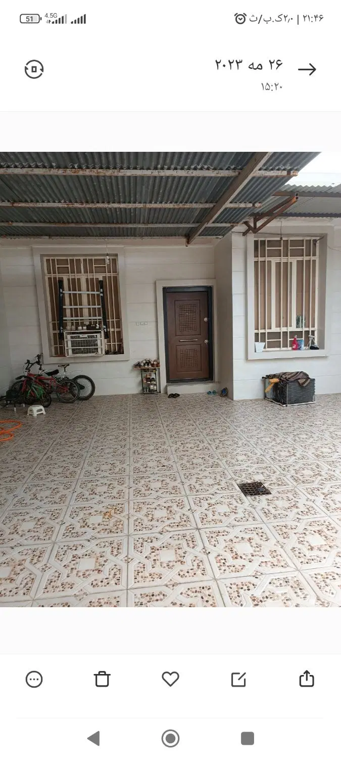ویلایی ۲۰۰متری آزادگان