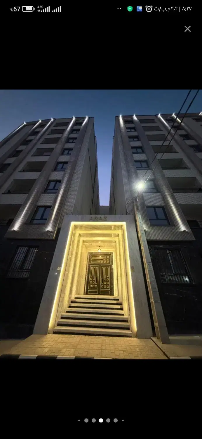 اجاره شخصی ساز فاز 4