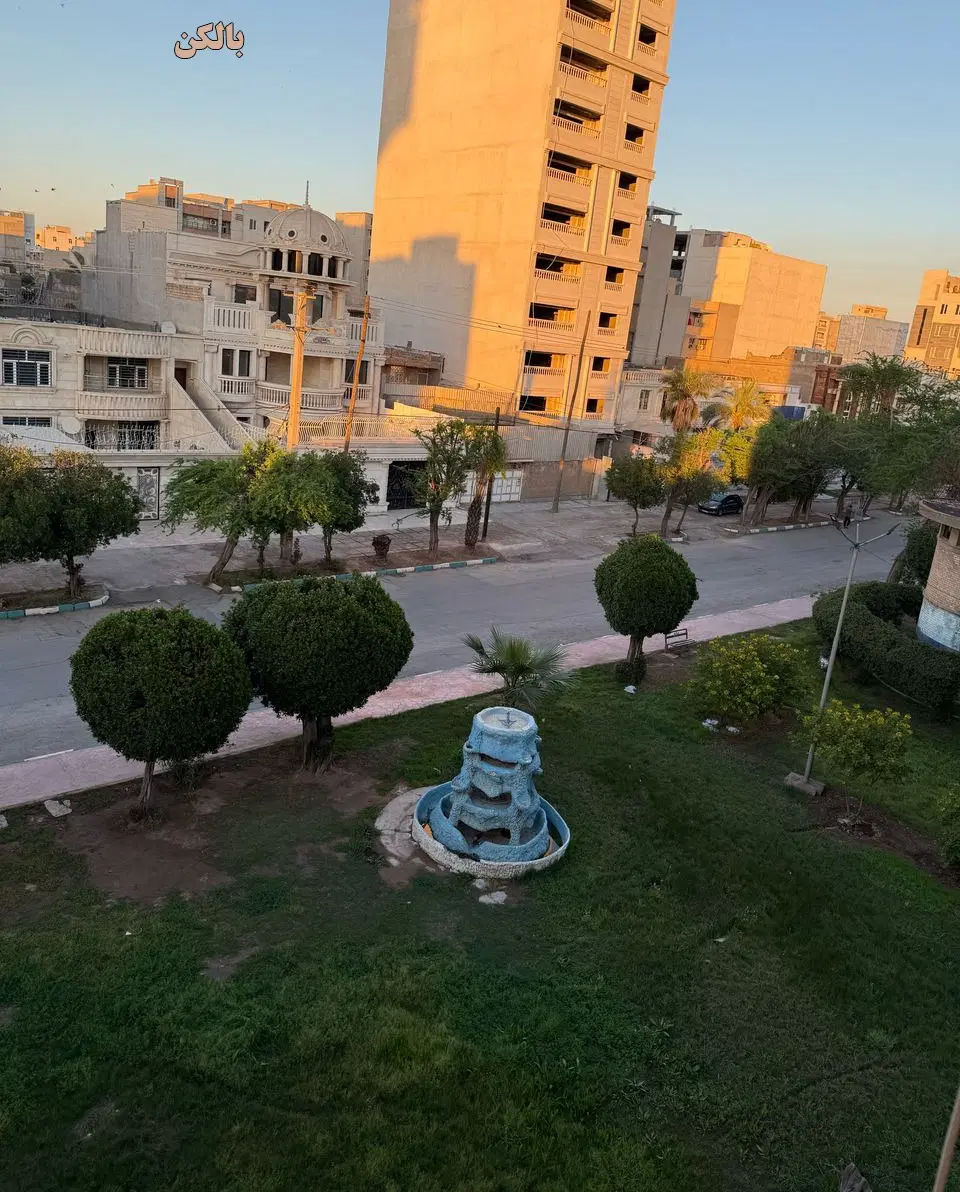 سلام یک قطعه زمین به مساحت 205متر باسند تک برگ
