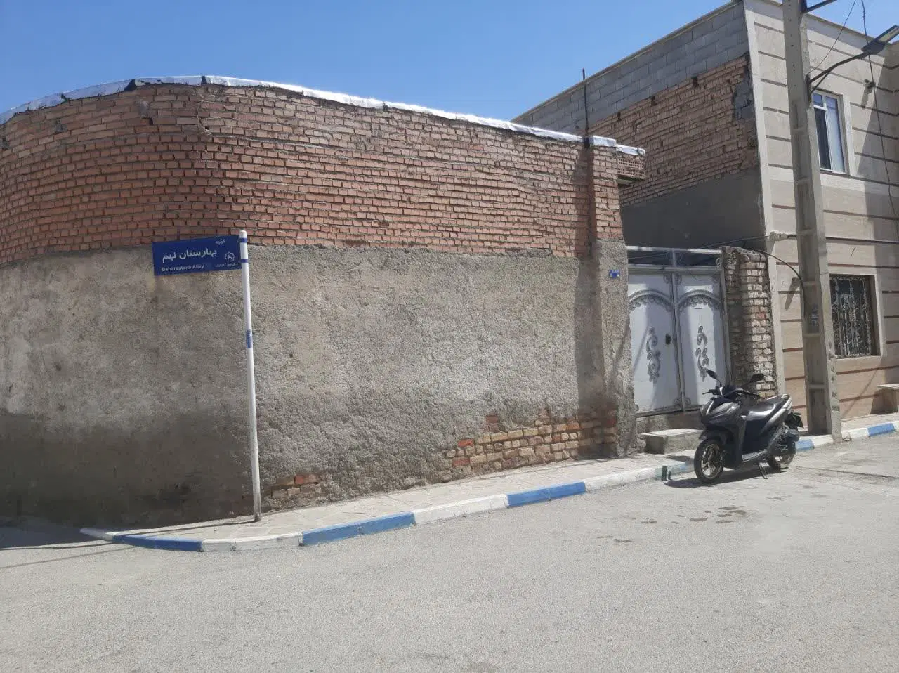 ملک کارگاهی