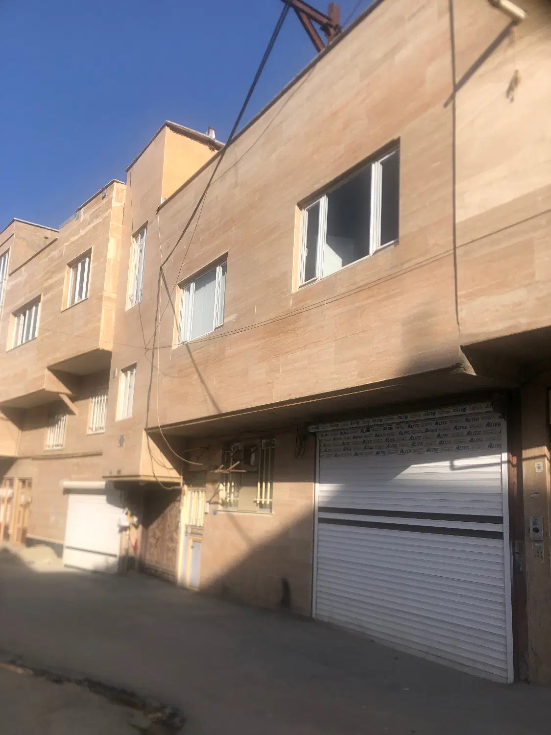 خانه