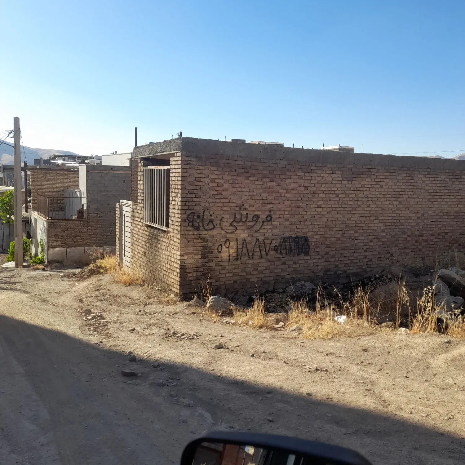 نایسر خانه نیمه کاره