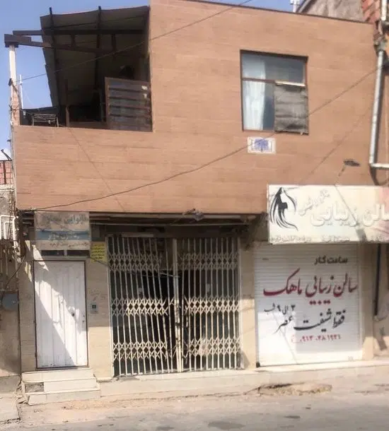خانه اجاره ای