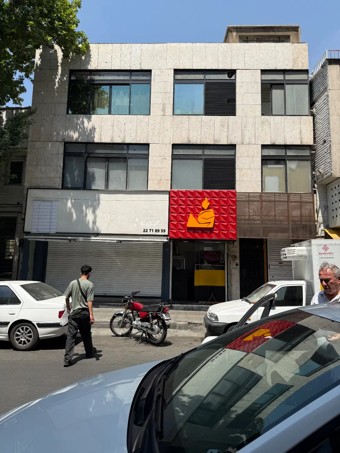 کلنگی با موقعیت تجاری تجریش