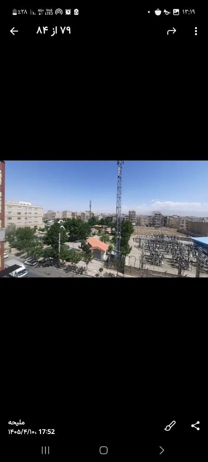 ۶۲ متری روبنما اندیشه فاز۱