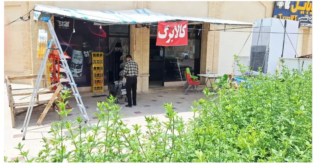 دوباب مغازه برای اجاره