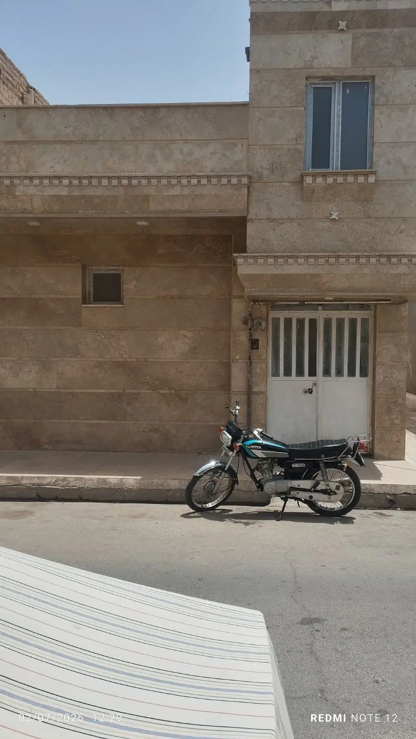 خانه ویلایی