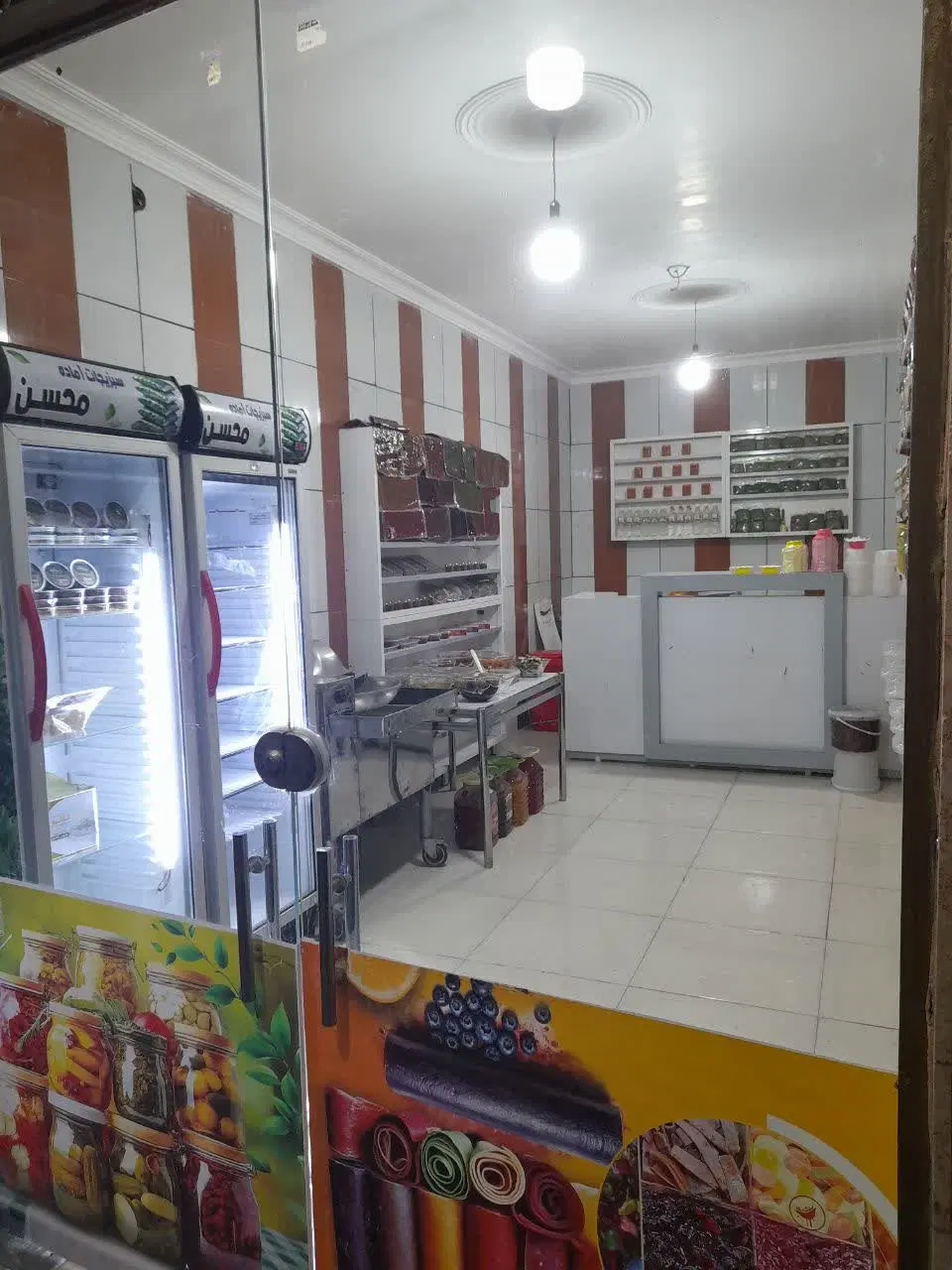 اجاره مغازه تجاری