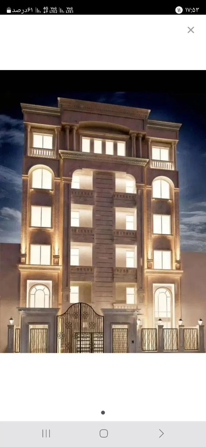 اجاره حیاط دربستی