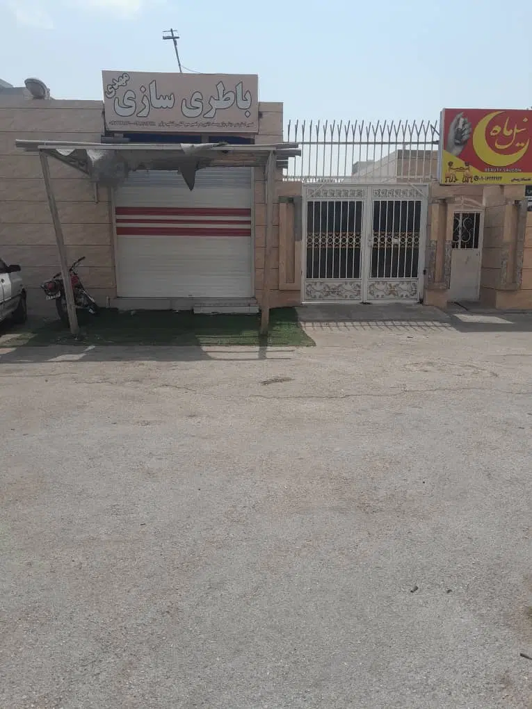 مغازه جهت اجاره