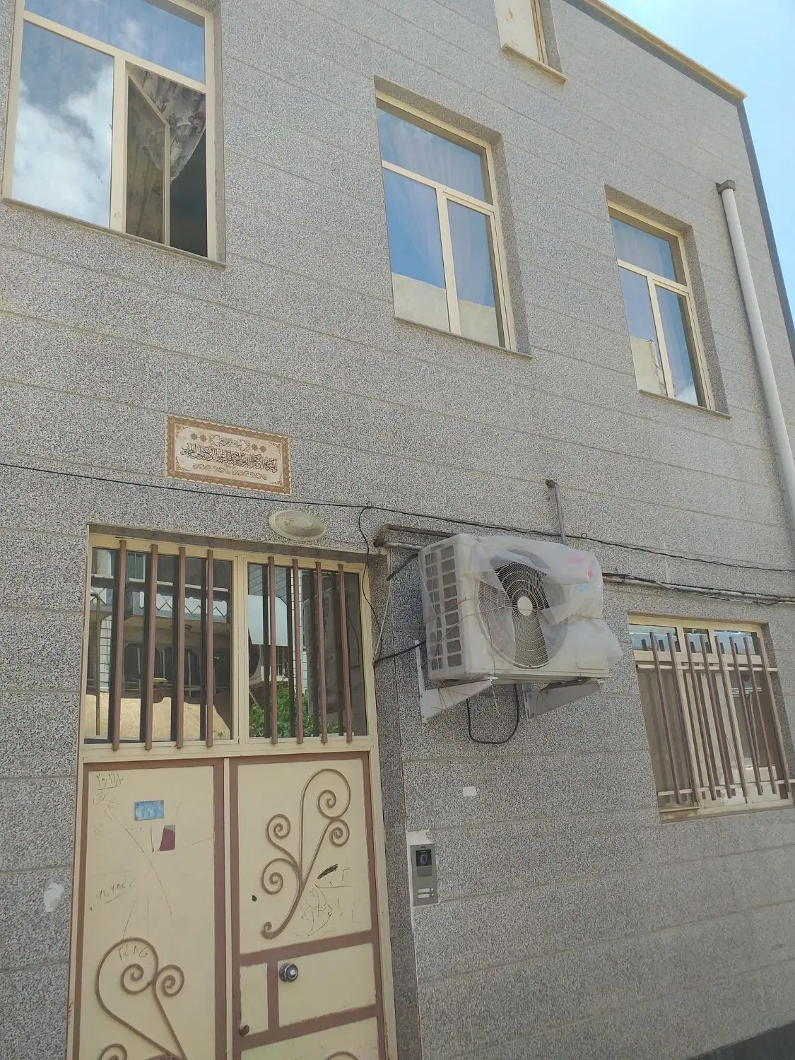 خانه ی ویلایی دوطبقه فرهنگیان