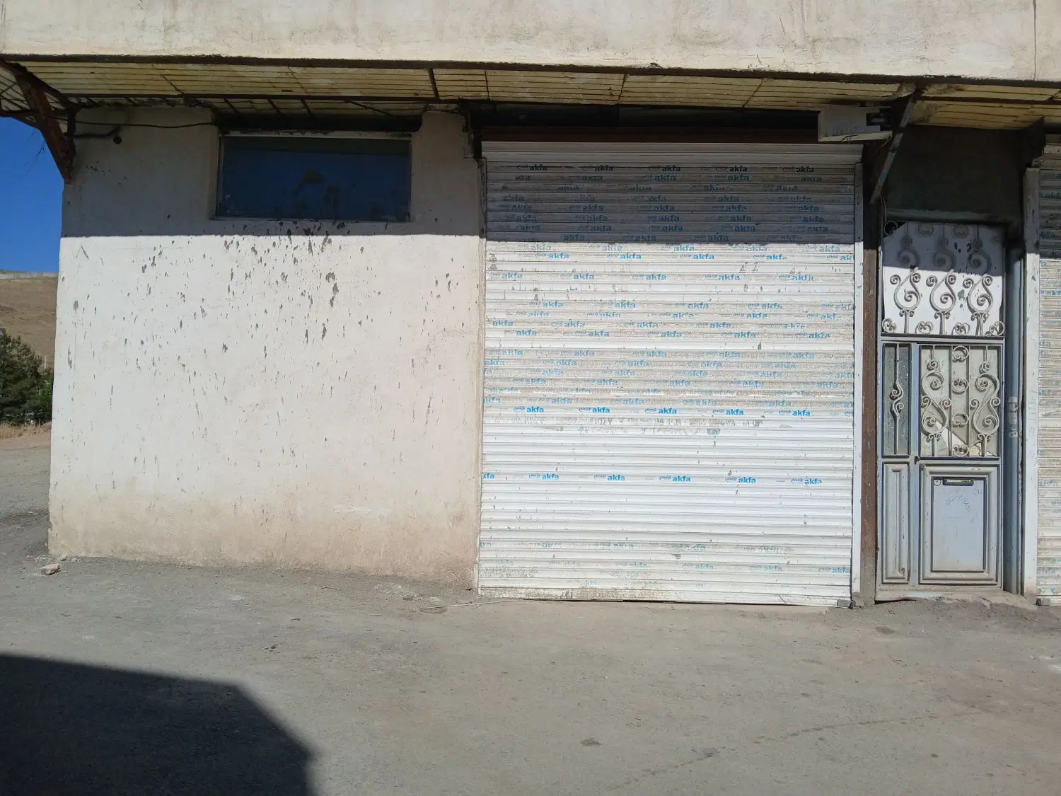 مغازه ۵۰ متری