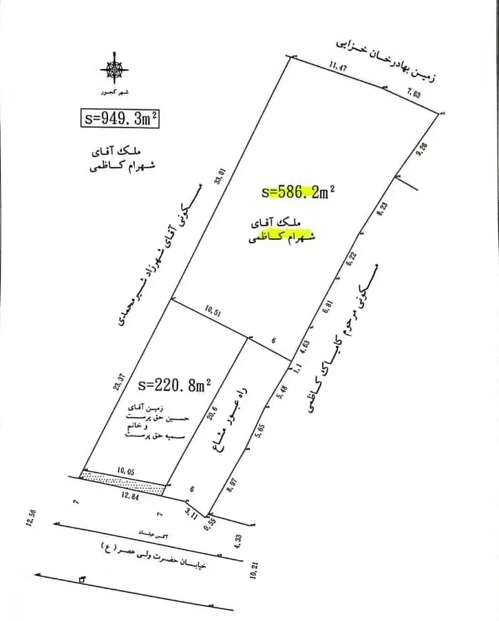 ۶۰۰ متر زمین واقع در شهر کجور