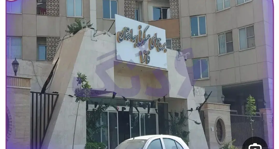 آپارتمان ۶۴متری خلیج فارس فول